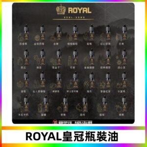 ROYAL皇冠煙油 註油式電子煙菸油30ML
